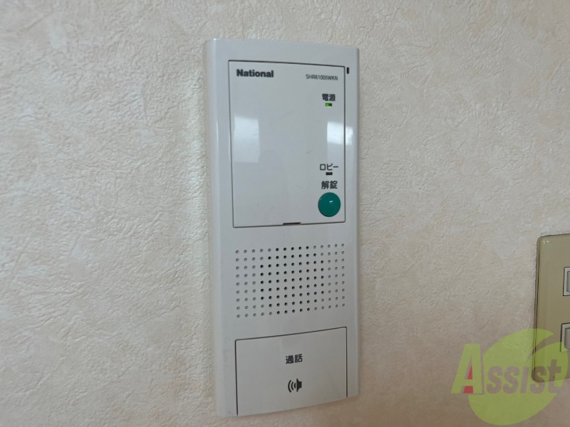 その他設備　インターホンは通話ができるので急な訪問があっても安心です。