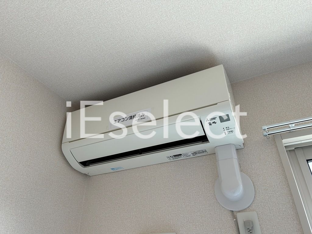 その他設備　設備