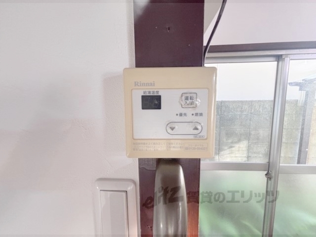 その他設備　給湯器リモコン