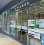 銀行　ゆうちょ銀行神戸店（銀行）まで348m