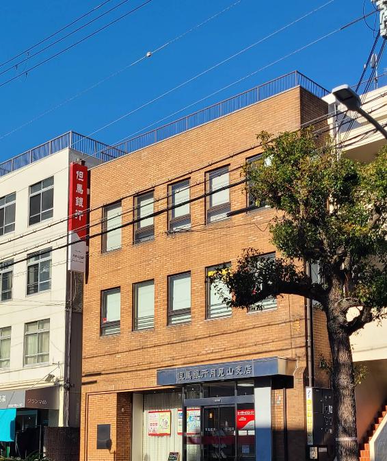 銀行　但馬銀行月見山支店（銀行）まで105m