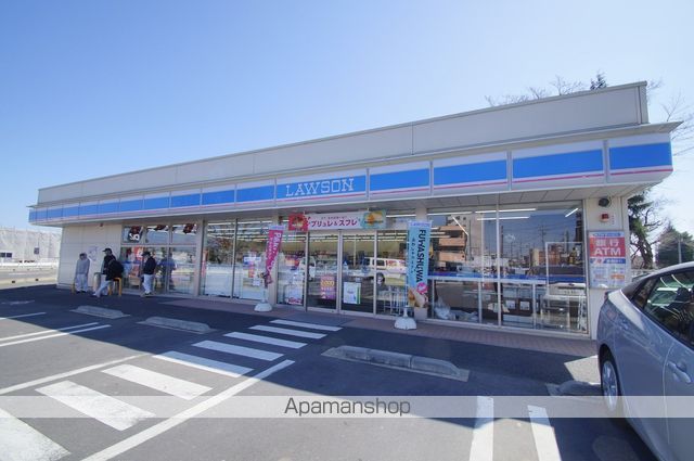 コンビニ　ローソン（コンビニ）まで1052m