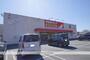 その他　ツルハドラッグ　勝田店（その他）まで1208m