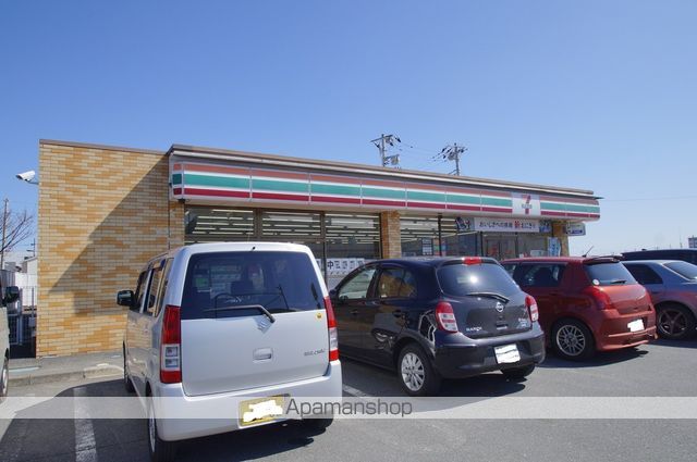 コンビニ　セブンイレブン（コンビニ）まで1530m