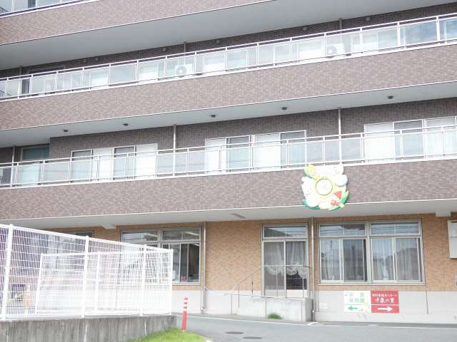 幼稚園・保育園　中泉保育園（幼稚園・保育園）まで409m