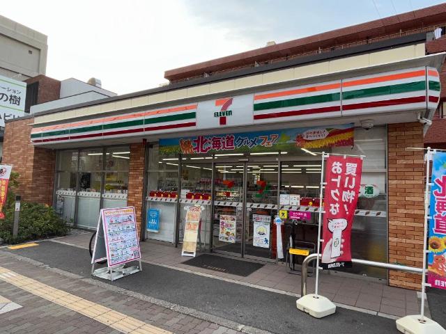 その他　セブンイレブン大阪喜連瓜破駅前店（その他）まで2063m