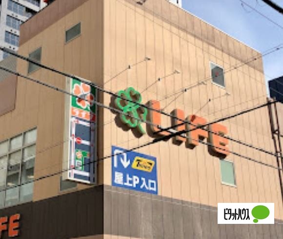 スーパー　ライフ堺筋本町店（スーパー）まで345m