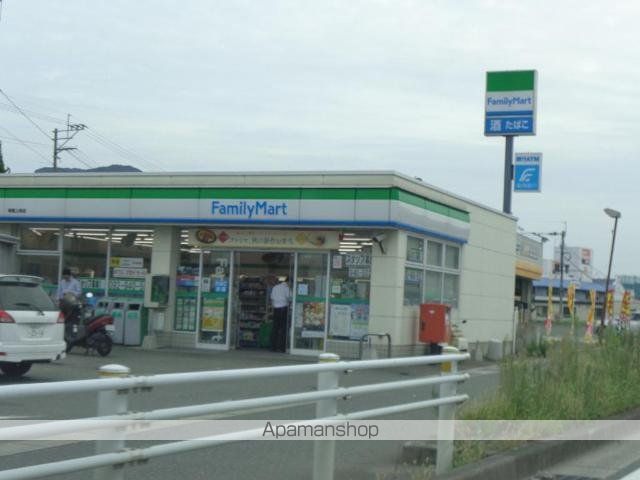 その他　ファミリーマート新宮上府店（その他）まで403m