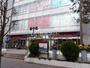 スーパー　マックスバリュ三島本町店（スーパー）まで1079m