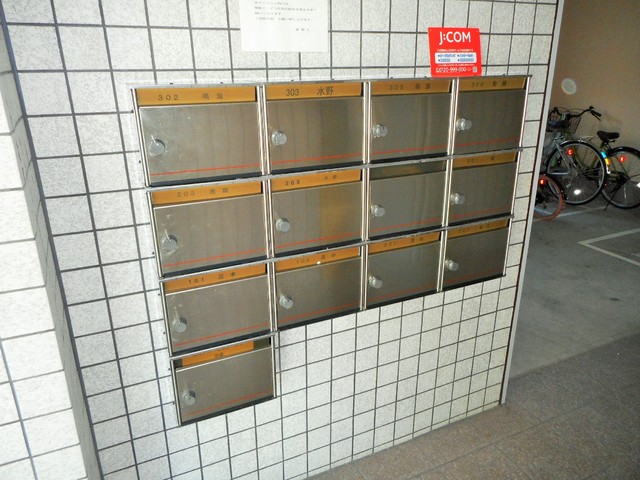 その他　集合ポスト（その他）まで1m