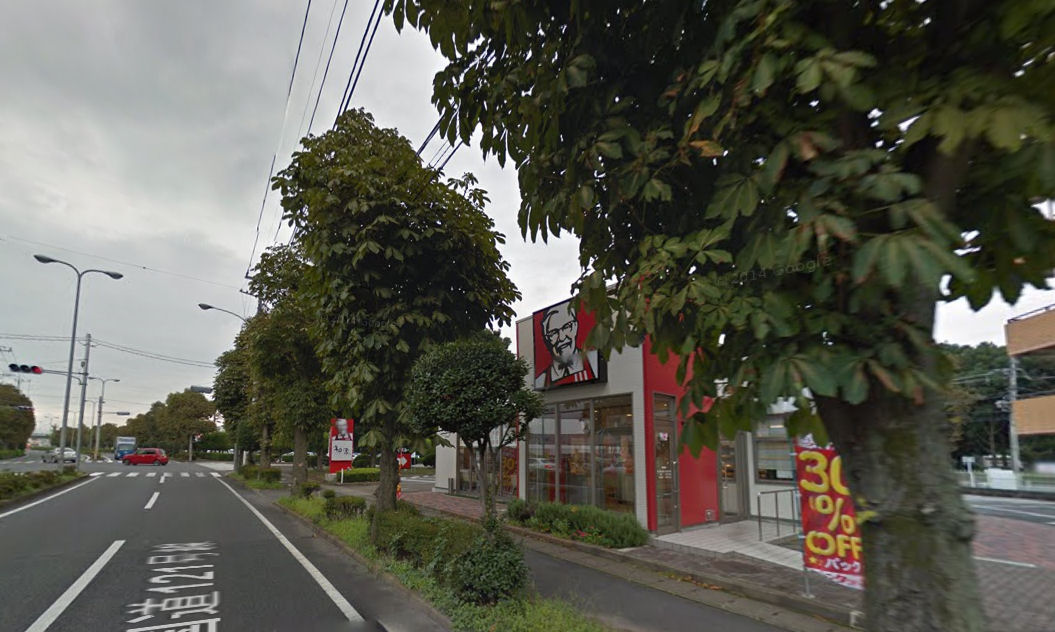 飲食店　ケンタッキーフライドチキン 宇都宮西川田店（飲食店）まで383m