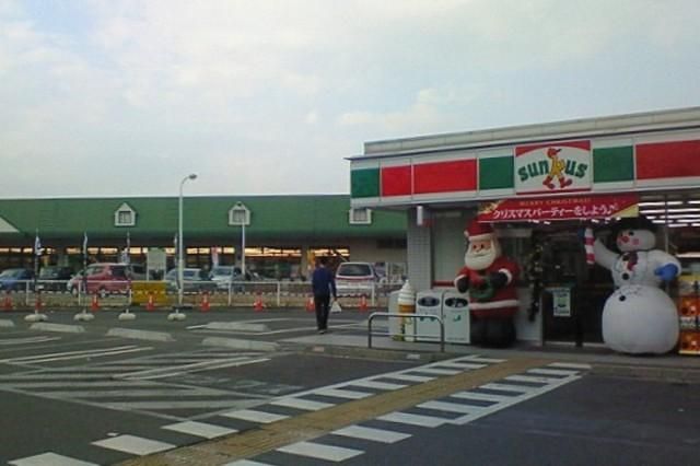 コンビニ　サンクス立川上砂町五丁目店（コンビニ）まで390m