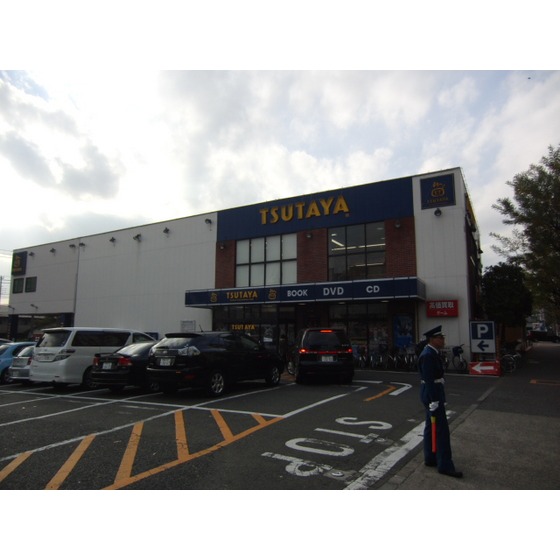 幼稚園・保育園　杉並の家ちゅうりっぷ保育園（幼稚園・保育園）まで160m