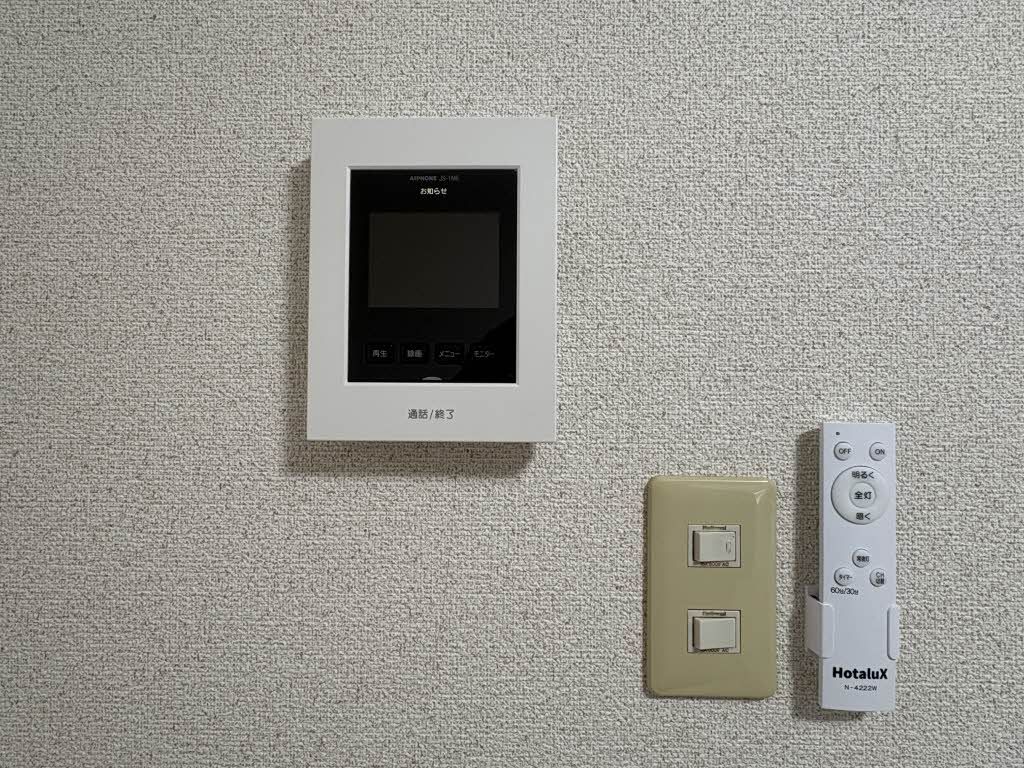 セキュリティ　セキュリティ