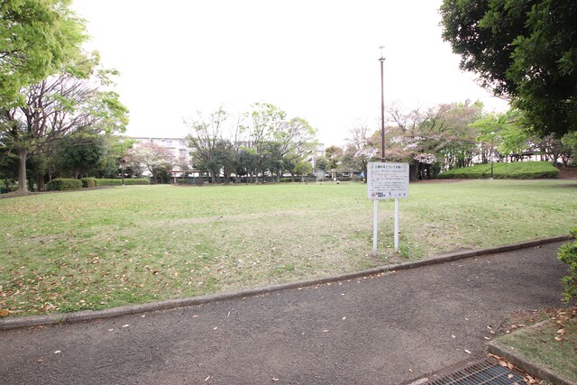 公園　駒寄公園（公園）まで450m