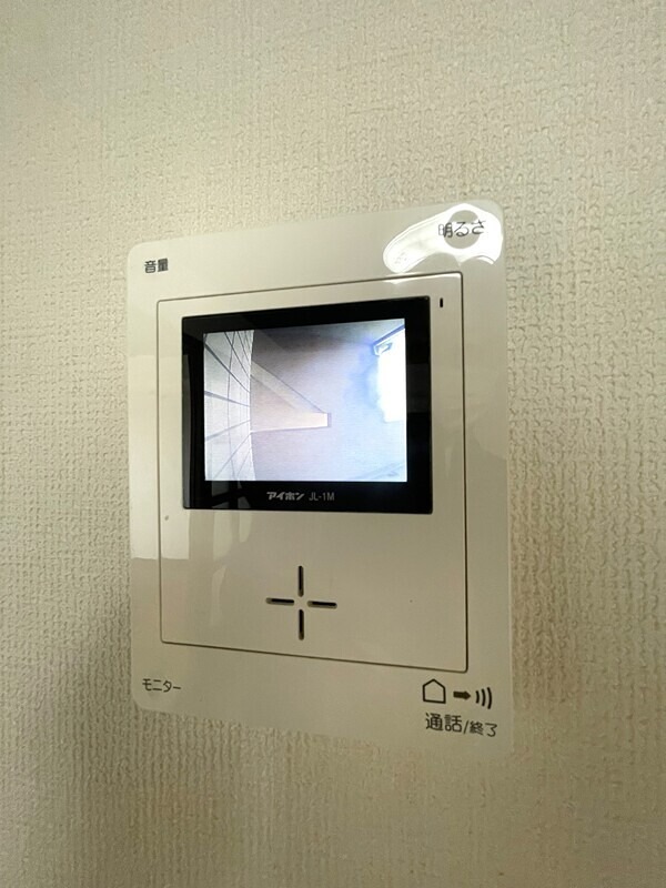 セキュリティ　モニター付きで安心