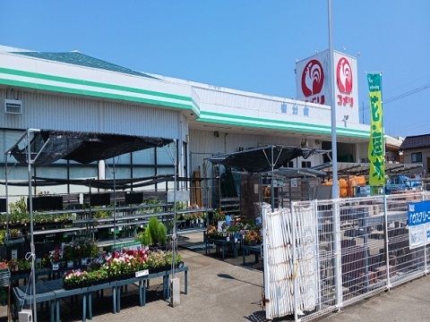 ホームセンター　コメリ入善店（ホームセンター）まで1100m