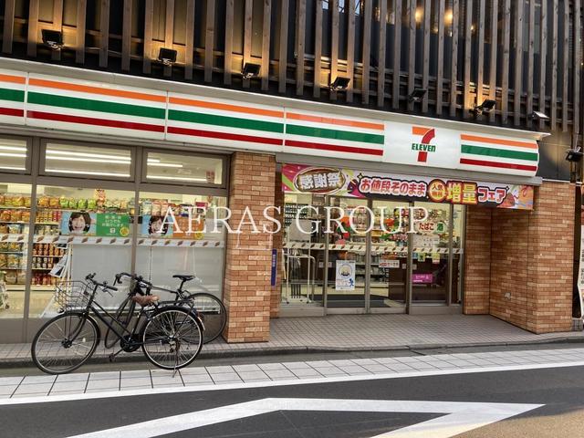 コンビニ　セブン-イレブン 調布駅東口店（コンビニ）まで287m