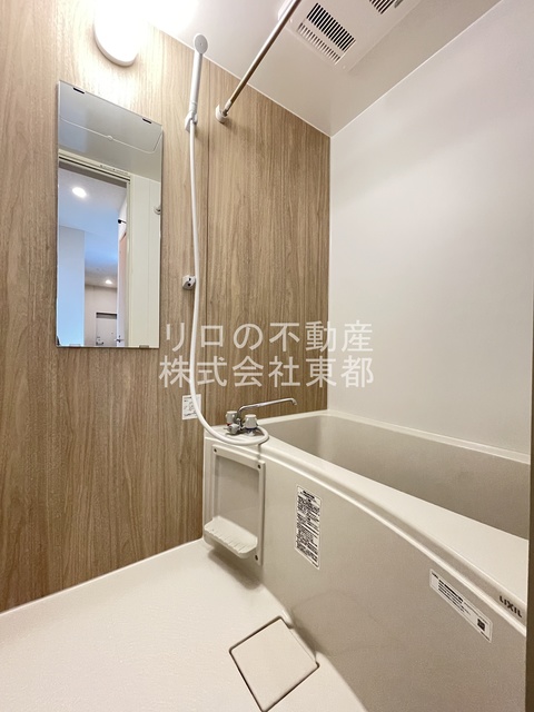 バス・シャワールーム　花粉・梅雨の時期にオススメの浴室乾燥機付きバスルームです♪