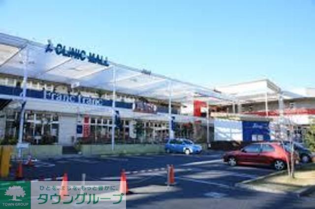 ショッピングセンター　トレアージュ白旗ショッピングセンター（ショッピングセンター）まで970m