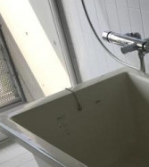 バス・シャワールーム　※別部屋の参考写真です。