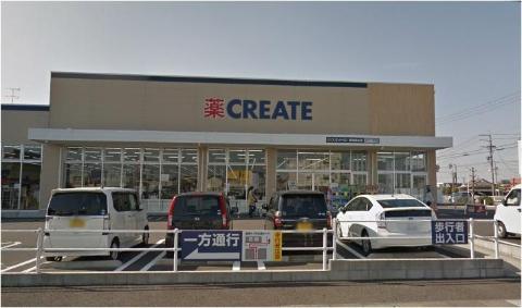 その他　クリエイトエス・ディー愛知豊山店（その他）まで686m