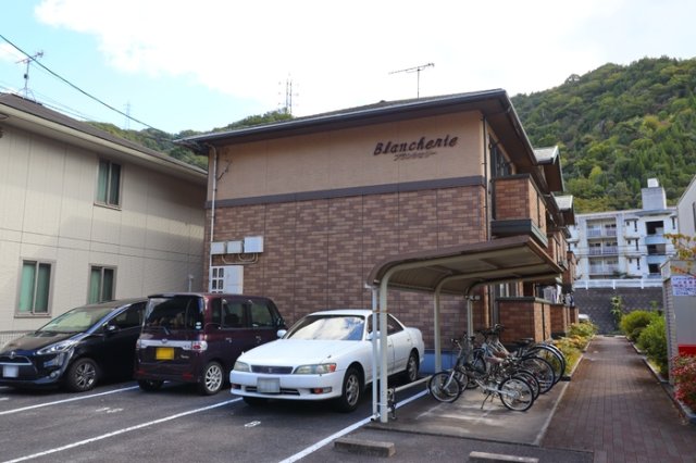 建物外観　ブランシェリー 外観