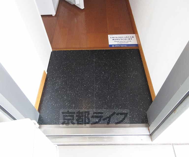 玄関　玄関すっきり・