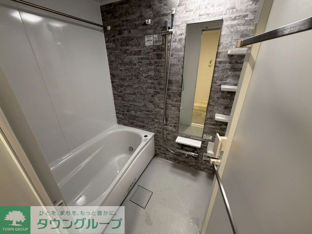 バス・シャワールーム　タウンハウジング仙川店まで♪