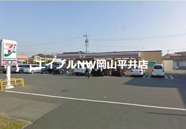コンビニ　セブンイレブン岡山千鳥町店（コンビニ）まで213m