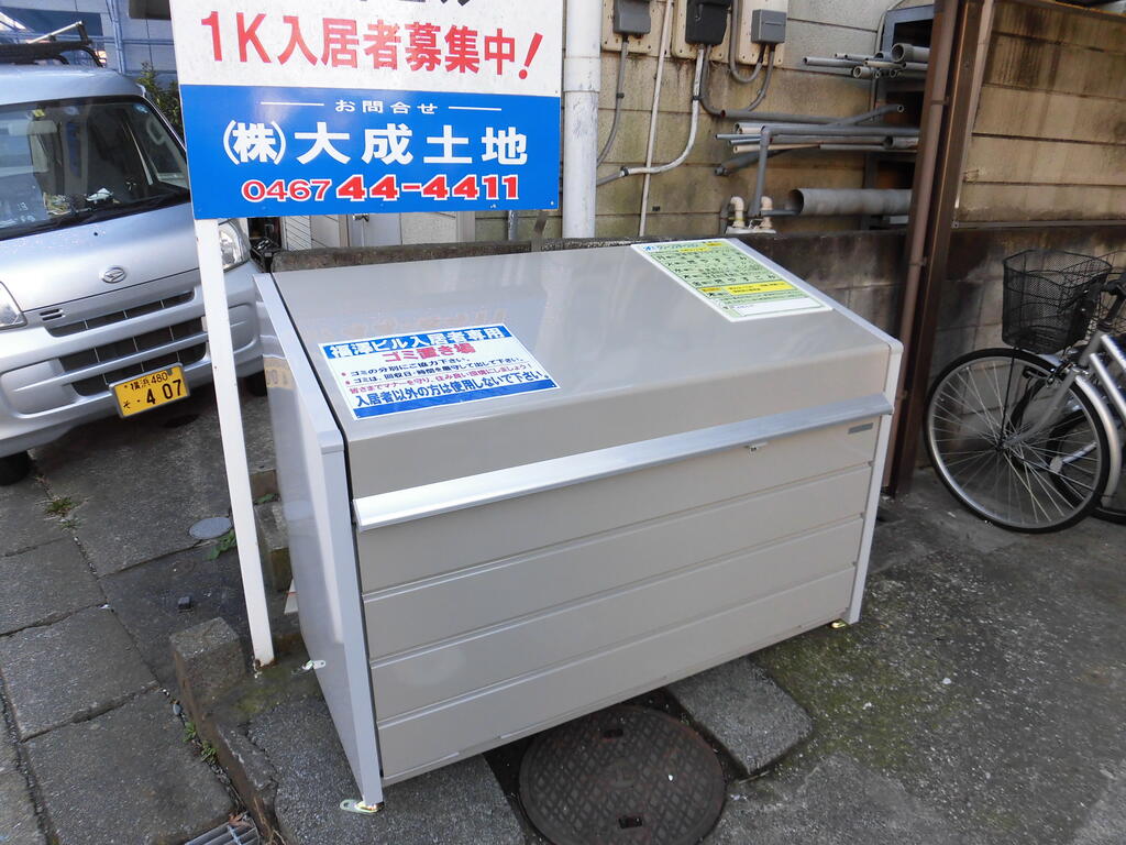 その他共有部分　マンション専用ごみ置き場