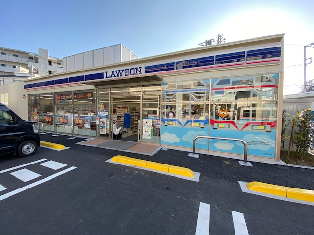 コンビニ　ローソン鎌倉台三丁目富士見町駅前店（コンビニ）まで320m