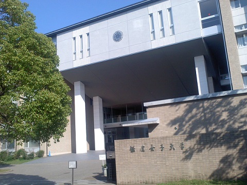 大学・短大　鎌倉女子大学（大学・短大）まで1440m