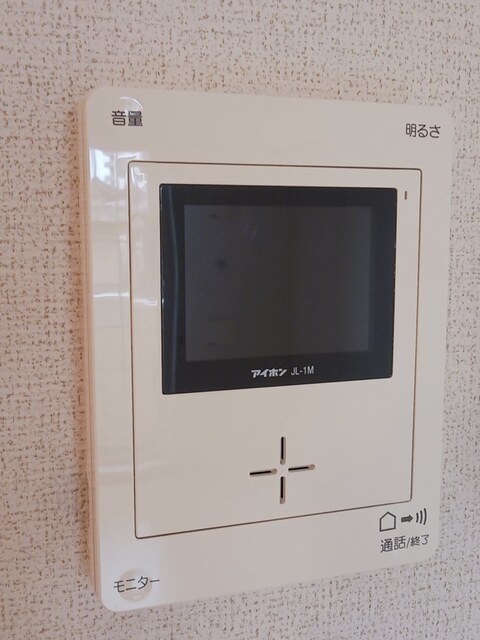 その他　中島郵便局まで350m