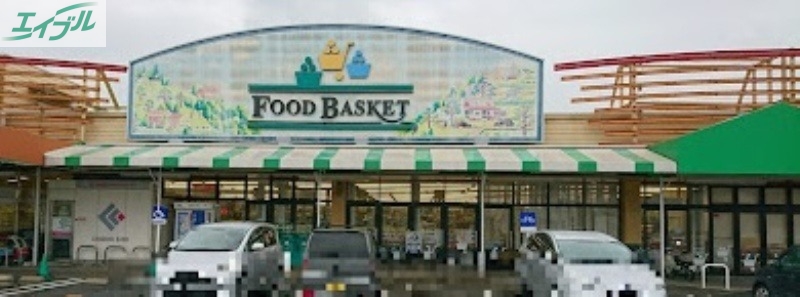スーパー　ニシナフードバスケット玉野長尾店（スーパー）まで4599m