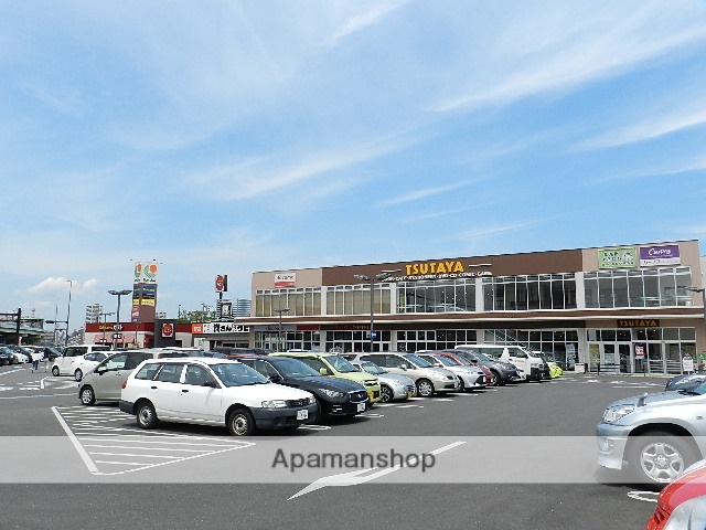 レンタルビデオ　ＴＳＵＴＡＹＡ朝日ヶ丘店（レンタルビデオ）まで1085m