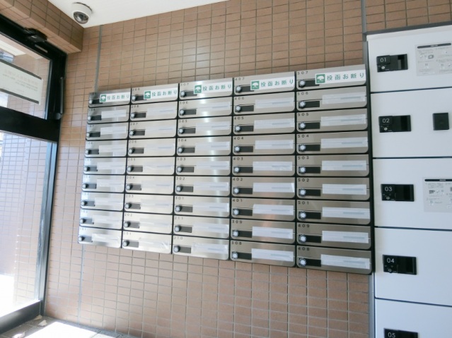 その他共有部分　メールコーナー