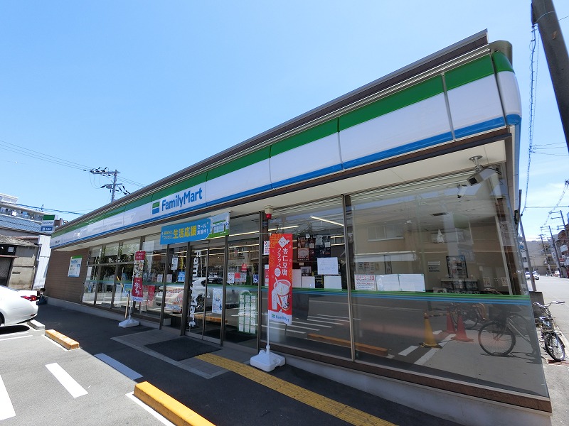 コンビニ　ファミリーマート西淀川御幣島店（コンビニ）まで381m
