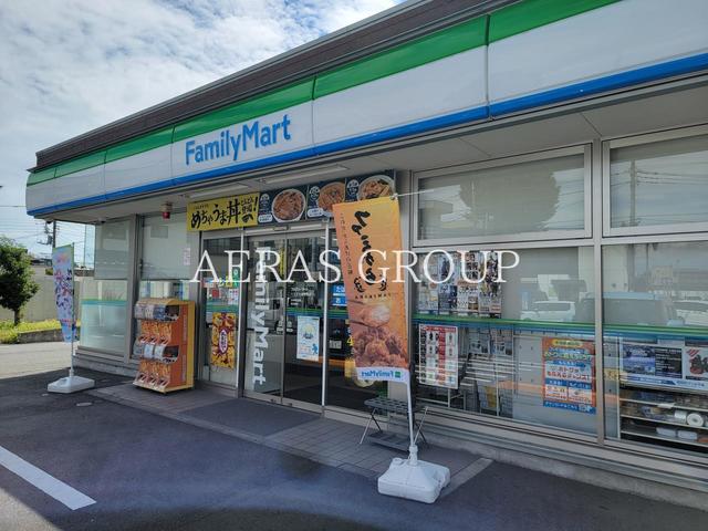 コンビニ　ファミリーマート 八王子大楽寺東店（コンビニ）まで470m