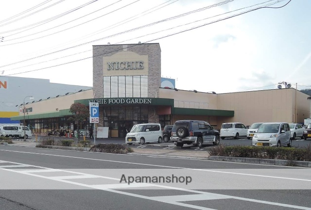 スーパー　ニチエー（スーパー）まで296m