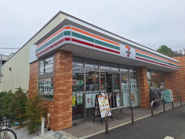 コンビニ　セブン-イレブン　世田谷上祖師谷４丁目店（コンビニ）まで289m