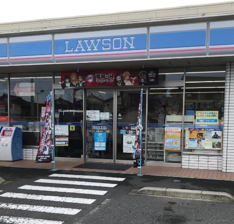 コンビニ　ローソン 日進赤池一丁目店（コンビニ）まで967m