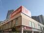 スーパー　関西スーパー善源寺店（スーパー）まで770m