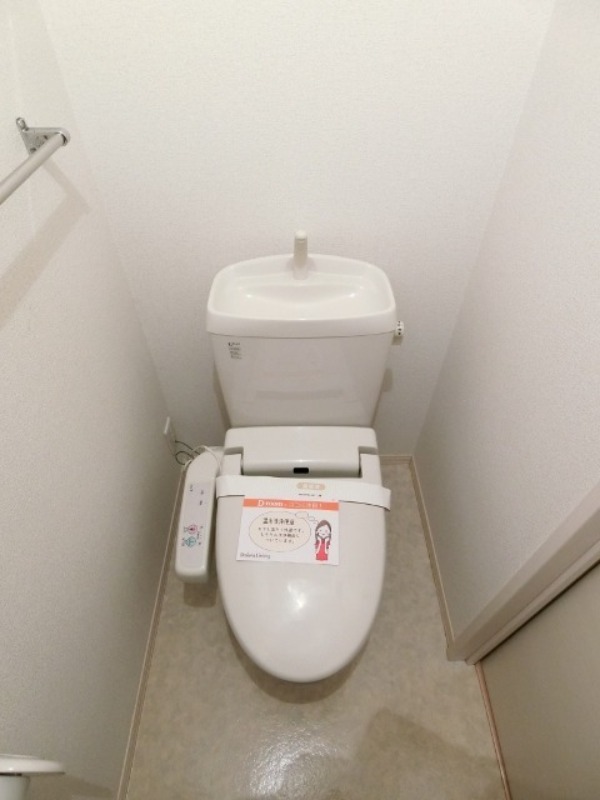 トイレ　図面と現状に相違がある場合には現状を優先