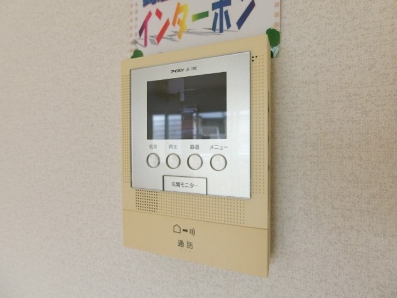 セキュリティ　図面と現状に相違がある場合には現状を優先