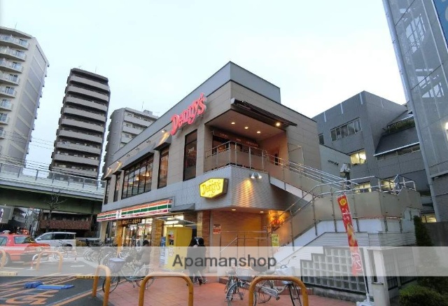 飲食店　デニーズ大森中店（飲食店）まで350m