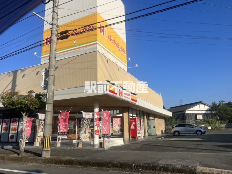 その他　ほっかほっか亭大牟田田隈店（その他）まで1100m