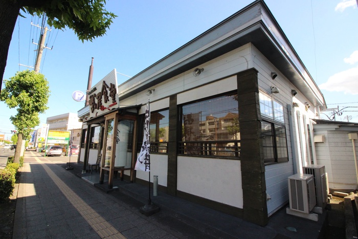 飲食店　武屋食堂（飲食店）まで220m