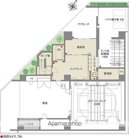 その他共有部分　その他共有部分