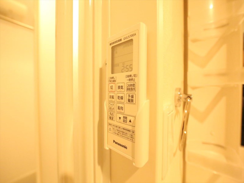 その他設備　浴室暖房乾燥機付き　同仕様写真